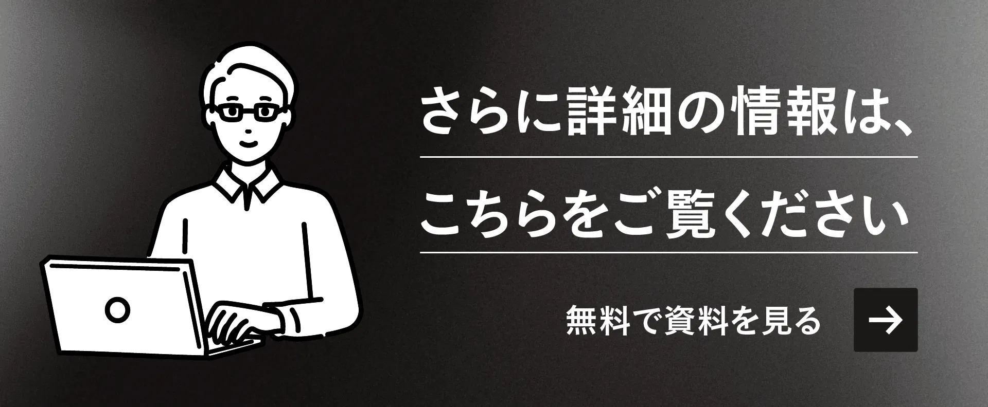 株式会社kumu｜兵庫県西宮市のデザイン＆マーケティング会社